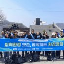 영월군시설관리공단 미디어투데이