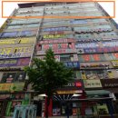 탑요양병원 이미지