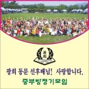 무릉약국 이미지