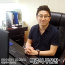 에임하이글로벌 헝그리앱