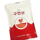 무수과일야채 이미지