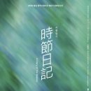 공존 예술창작 스튜디오 이미지