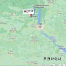 체르노빌서 50km..'제한구역 밖' 농작물도 방사성 물질 '충격적' 이미지