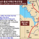 블루힐모텔 이미지