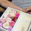 사랑쉼터의 집 이미지