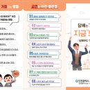 수디자인 이미지