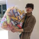 새산타세탁소