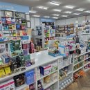 건강한마을약국 이미지