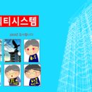 엔시티약국 이미지