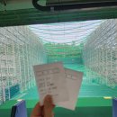 동서울대골프연습장 이미지