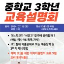 (주)더프라자 청담 이미지