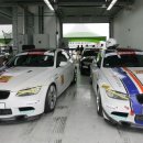 코리아인터내셔널서킷 이미지