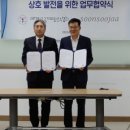 순수코스메틱 이미지