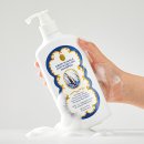 한사이언스 이미지