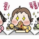 소풍(부천터미널, 뉴코아NC) 이미지