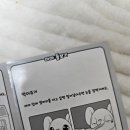 펫마마의집