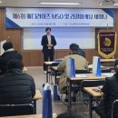 메디라이즈 이미지