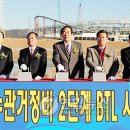 하대동201 이미지