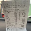 돈대바리 이미지