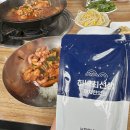 서다 | 먹으면서다이어트 날씬하냑 병행 후기 한 달 4kg 가능할까?