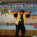 인천구치소 이미지