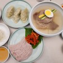 잠실역10번,11번출구사이 2단거치대 | 내돈내산 잠실 평양냉면 맛집 서령 롯데월드몰점 메뉴3개 후기