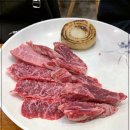 평창한우다래 | 평창한우다래 후기 평창 맛집 탐방 소고기 맛집 찾았다^^!