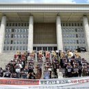 인구보건복지협회인천지회 성폭력상담소 | ‘동의’는 이미 모두의 상식이다 형법 297조 강간죄, 지금 당장 개정하라