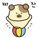 견생냥품24시무인펫샵인천 - 부평구 안남로222번길 30 | 견생냥품24시무인펫샵인천
