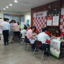 레드 써클 이미지