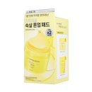 그린수퍼 이미지