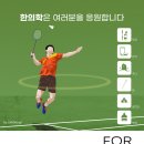 소전경희한의원 네이버블로그