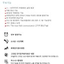 (주)에버넷 이미지