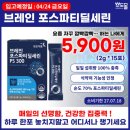 소도케어