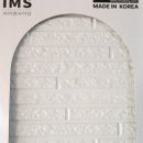 아이엠코팅