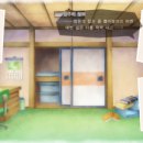 대자연목장 이미지