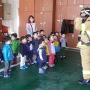 삼도어린이집 이미지