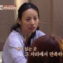 해온민박 이미지