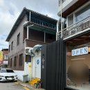 도통동 | [전북 남원] 현지인 추천 도통동 맛집 ‘수플림’ 퓨전 한식 내돈내산 후기