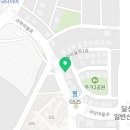 김태주선산곱창구지점 이미지