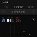 골퍼스파라다이스 네이버블로그