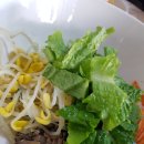 현이네 비빔밥 이미지