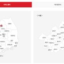 신일서비스 티스토리