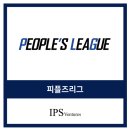 피플즈리그 - 강서구 화곡로 281 | 피플즈리그