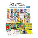 블루래빗 이미지