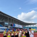 광양시청 이미지