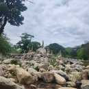 척산온천휴양촌 이미지