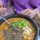 남원추어탕추어락 이미지