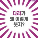 에덴케어 이미지