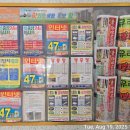 은성광고 이미지